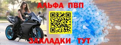 дмт Кандалакша