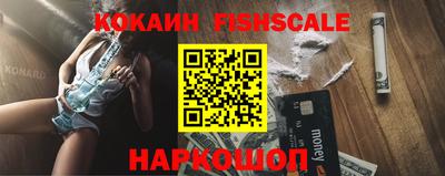 apvp Канаш