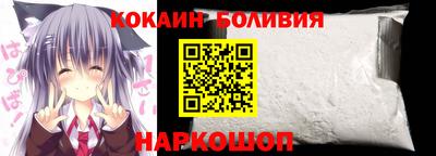 дмт Кандалакша