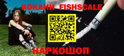 apvp Канаш
