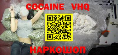 дурь Изобильный