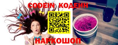 дмт Кандалакша
