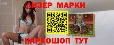 скорость Ипатово