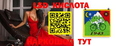 дурь Изобильный