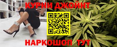 меф Камышлов