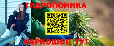 дурь Изобильный