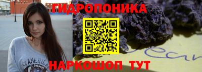 меф Камышлов