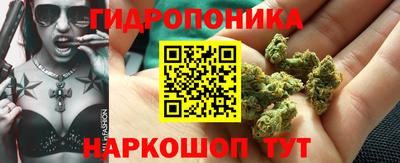 скорость Ипатово