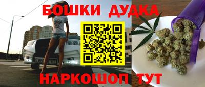 скорость Ипатово