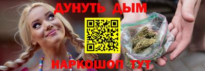 дурь Изобильный