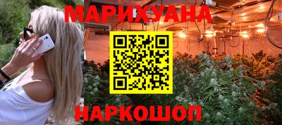 дмт Кандалакша