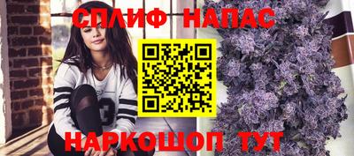дурь Изобильный