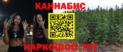 меф Камышлов