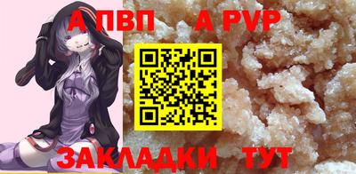 скорость Ипатово