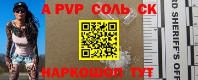 дурь Изобильный