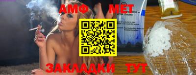 apvp Канаш