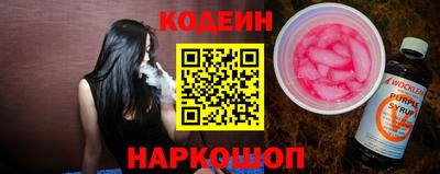 скорость Ипатово