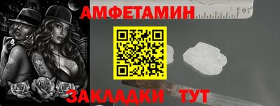 крисы Ирбит