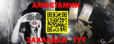 apvp Канаш