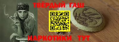 крисы Ирбит