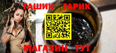 apvp Канаш