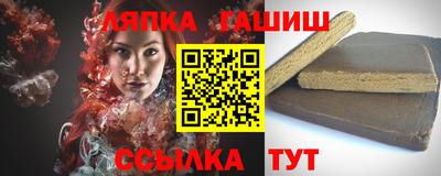 скорость Ипатово