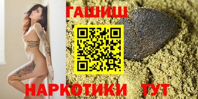 дмт Кандалакша