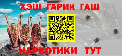 меф Камышлов