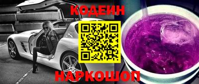 дмт Кандалакша