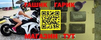 крисы Ирбит
