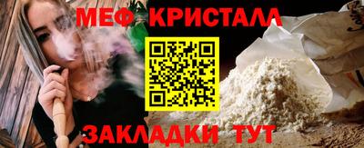 дурь Изобильный