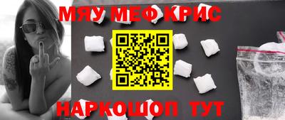 apvp Канаш