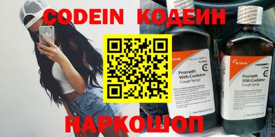 дмт Кандалакша
