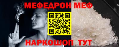 скорость Ипатово